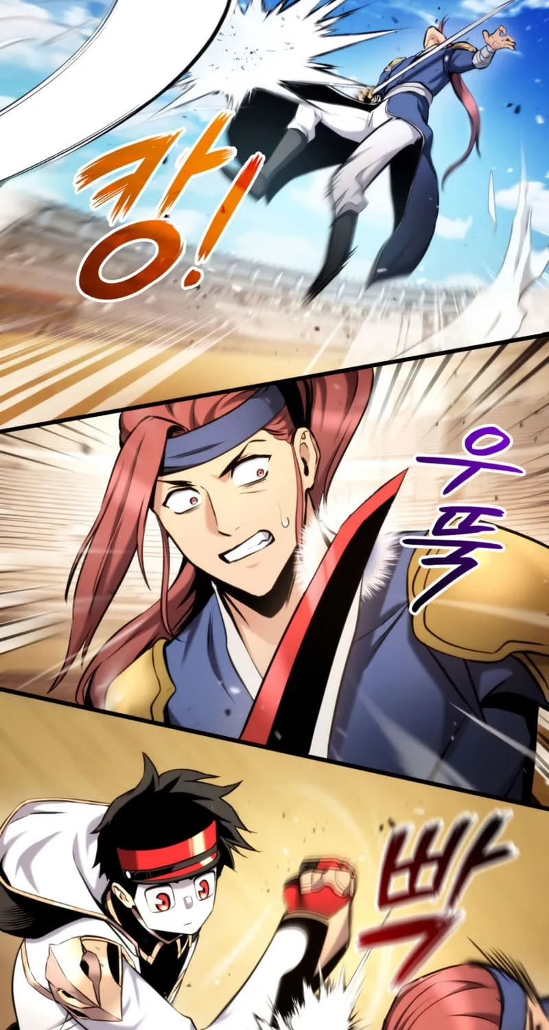 Read Ranker