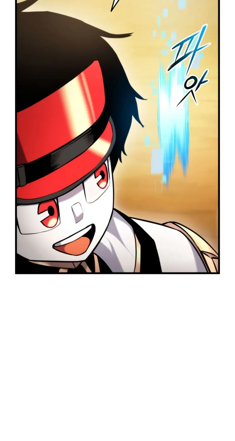Read Ranker