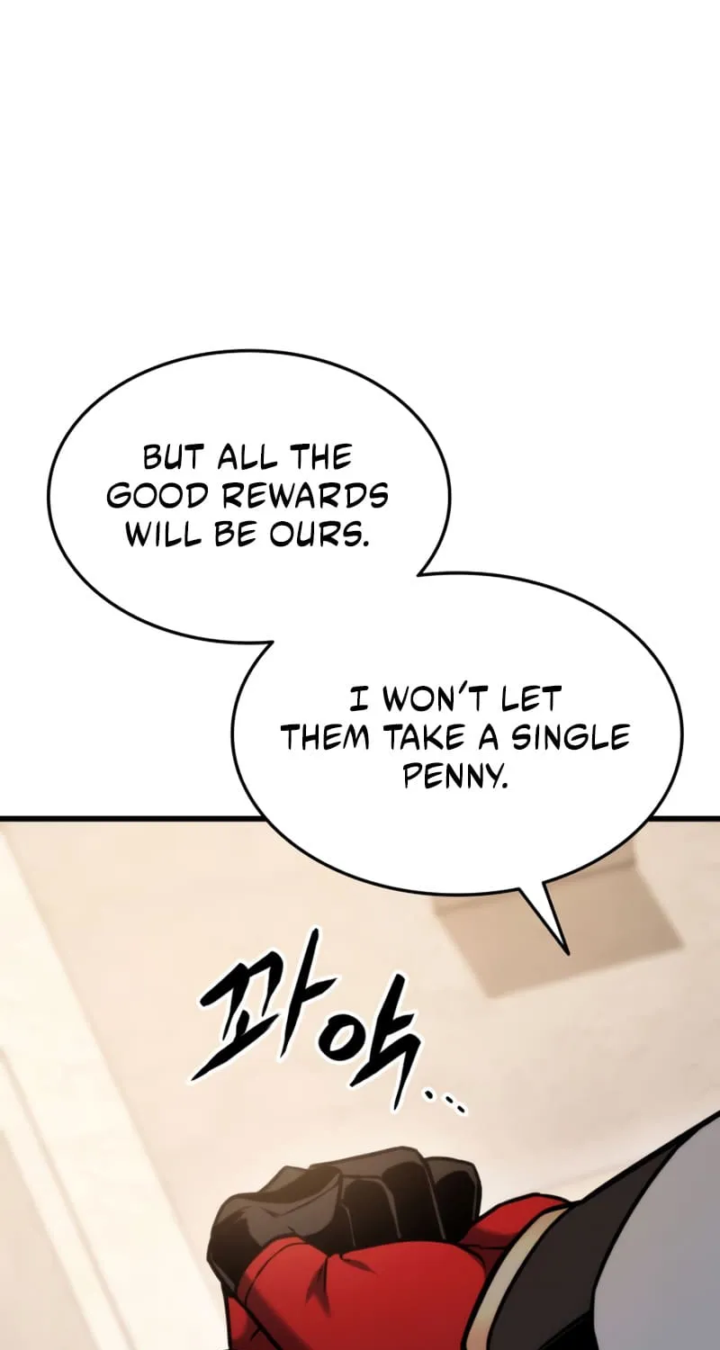 Read Ranker