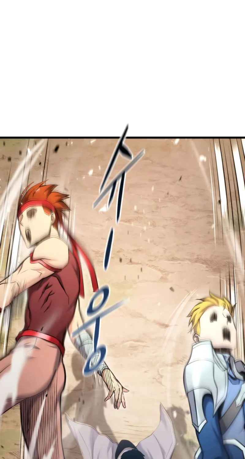 Read Ranker