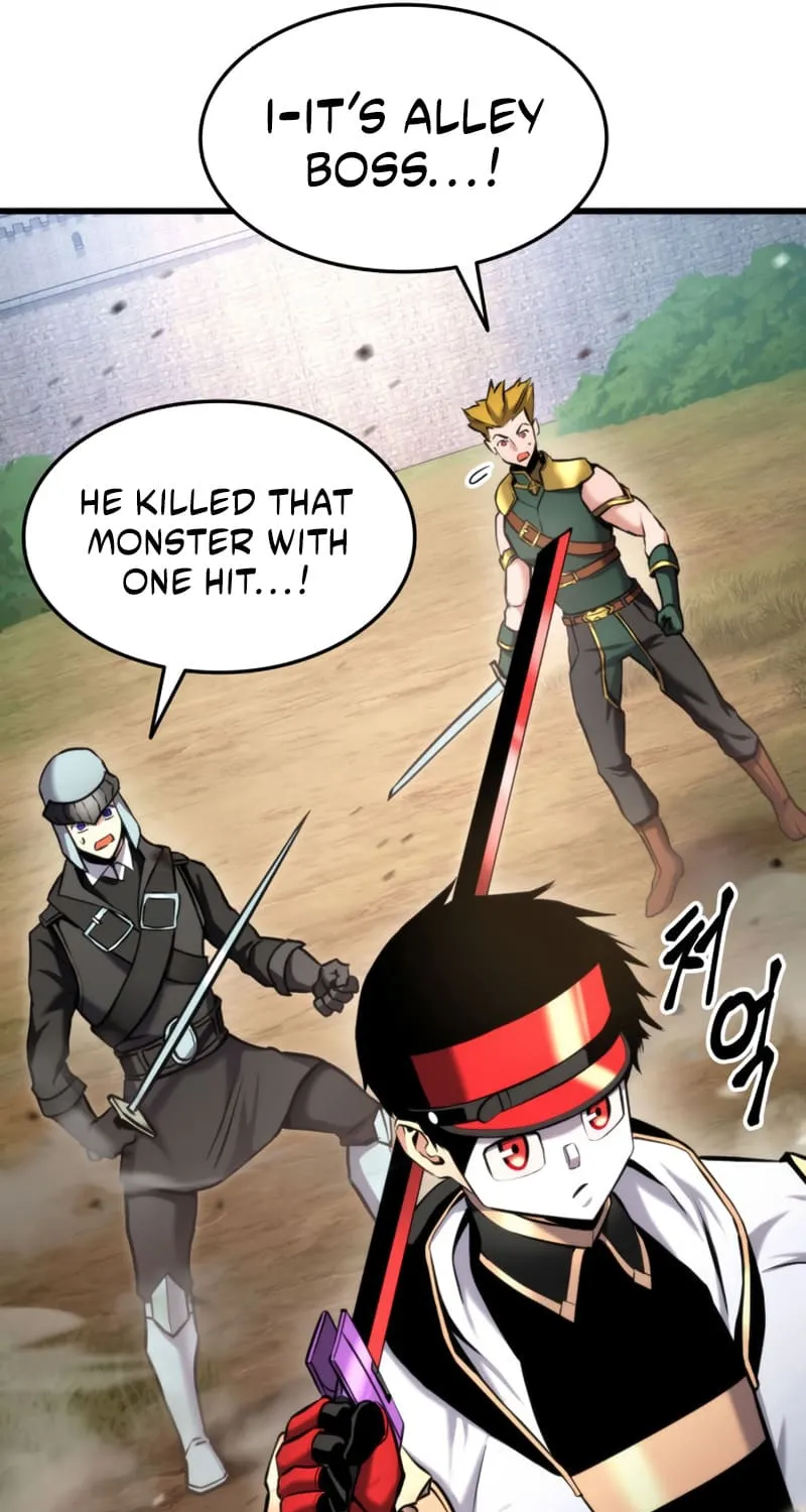 Read Ranker