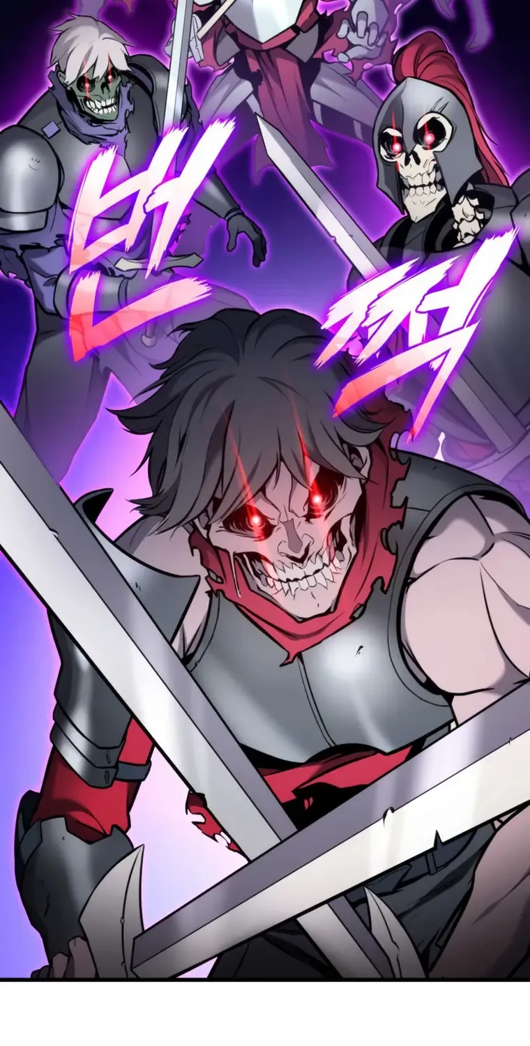 Read Ranker