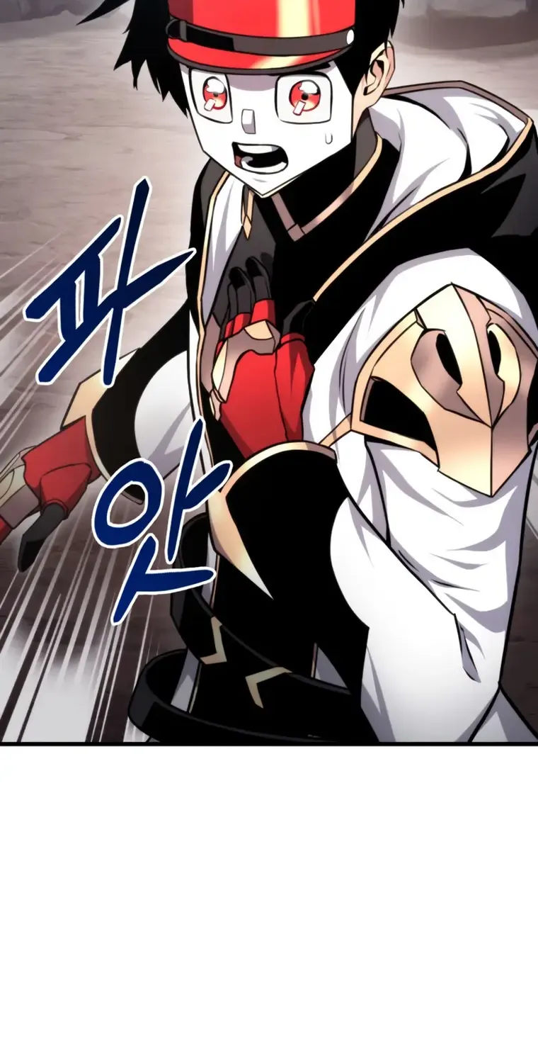 Read Ranker