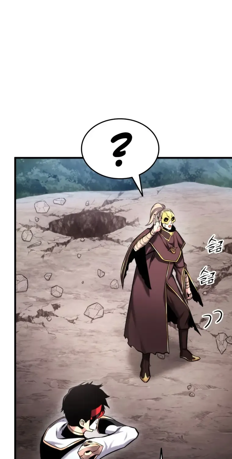 Read Ranker