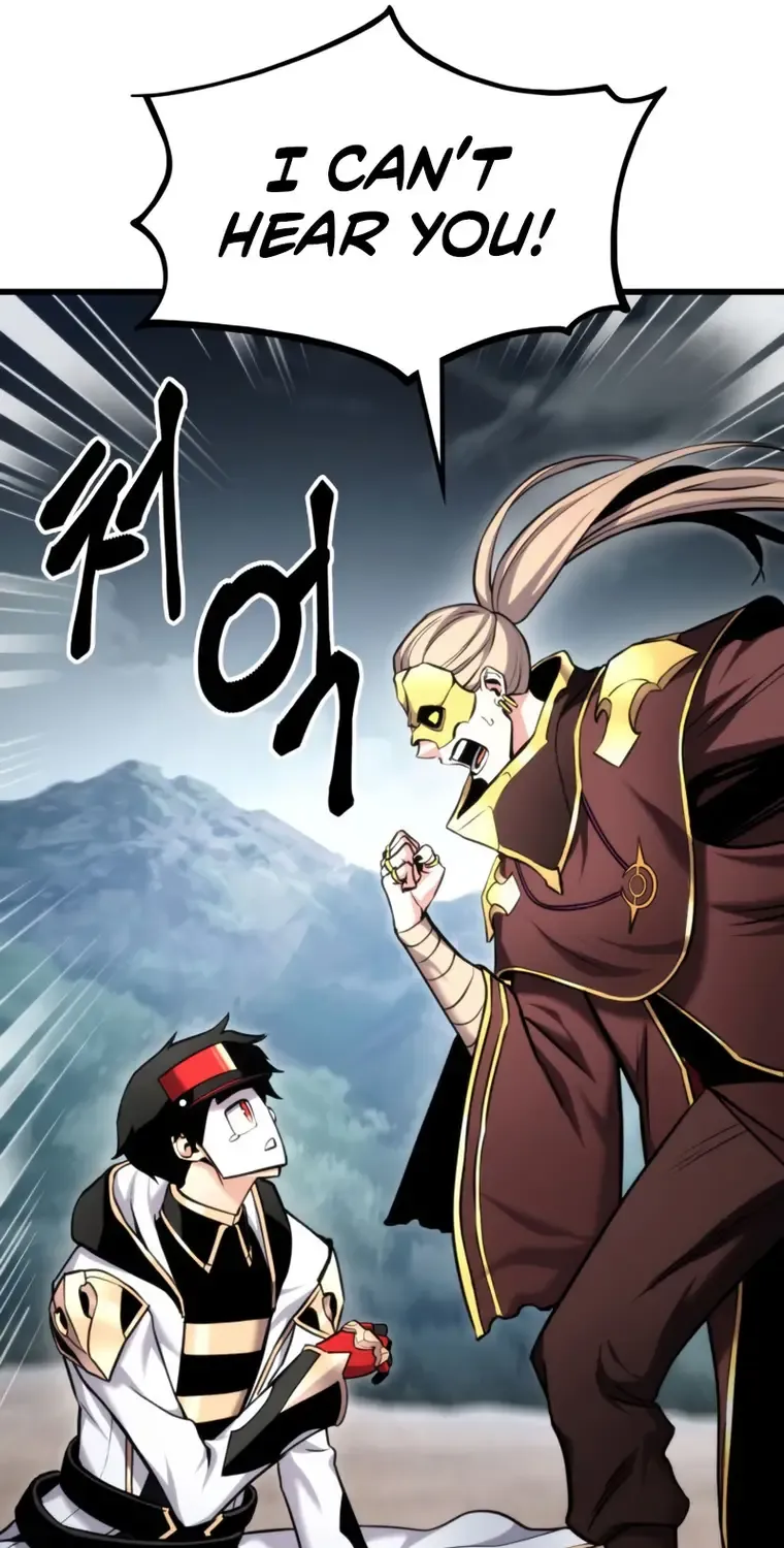 Read Ranker