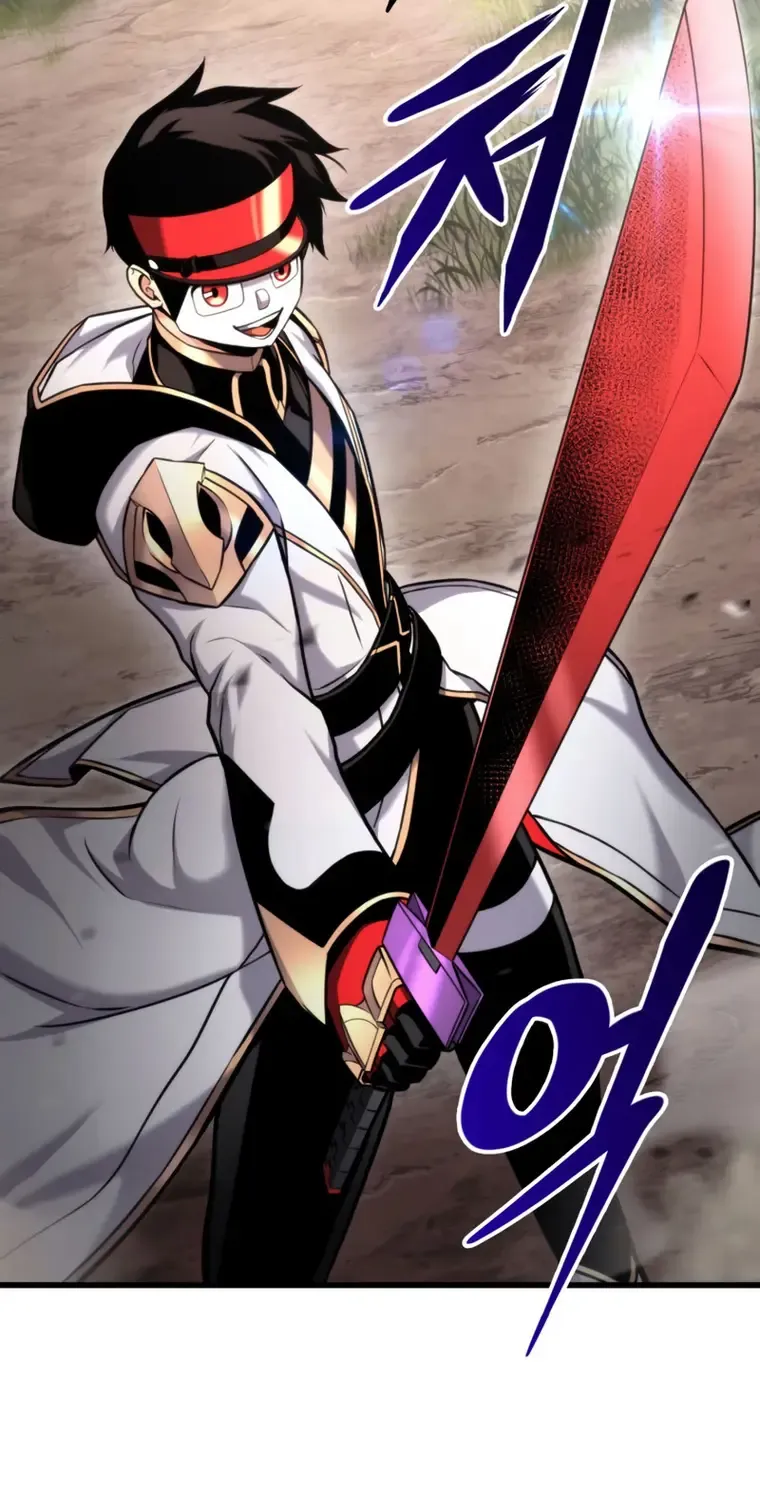Read Ranker