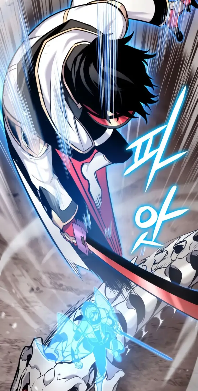 Read Ranker