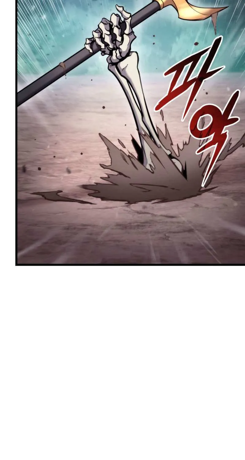 Read Ranker
