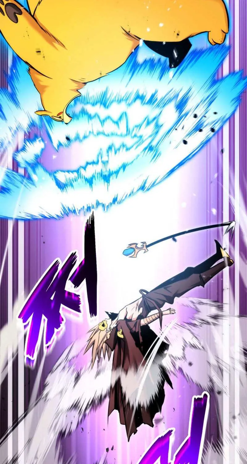 Read Ranker