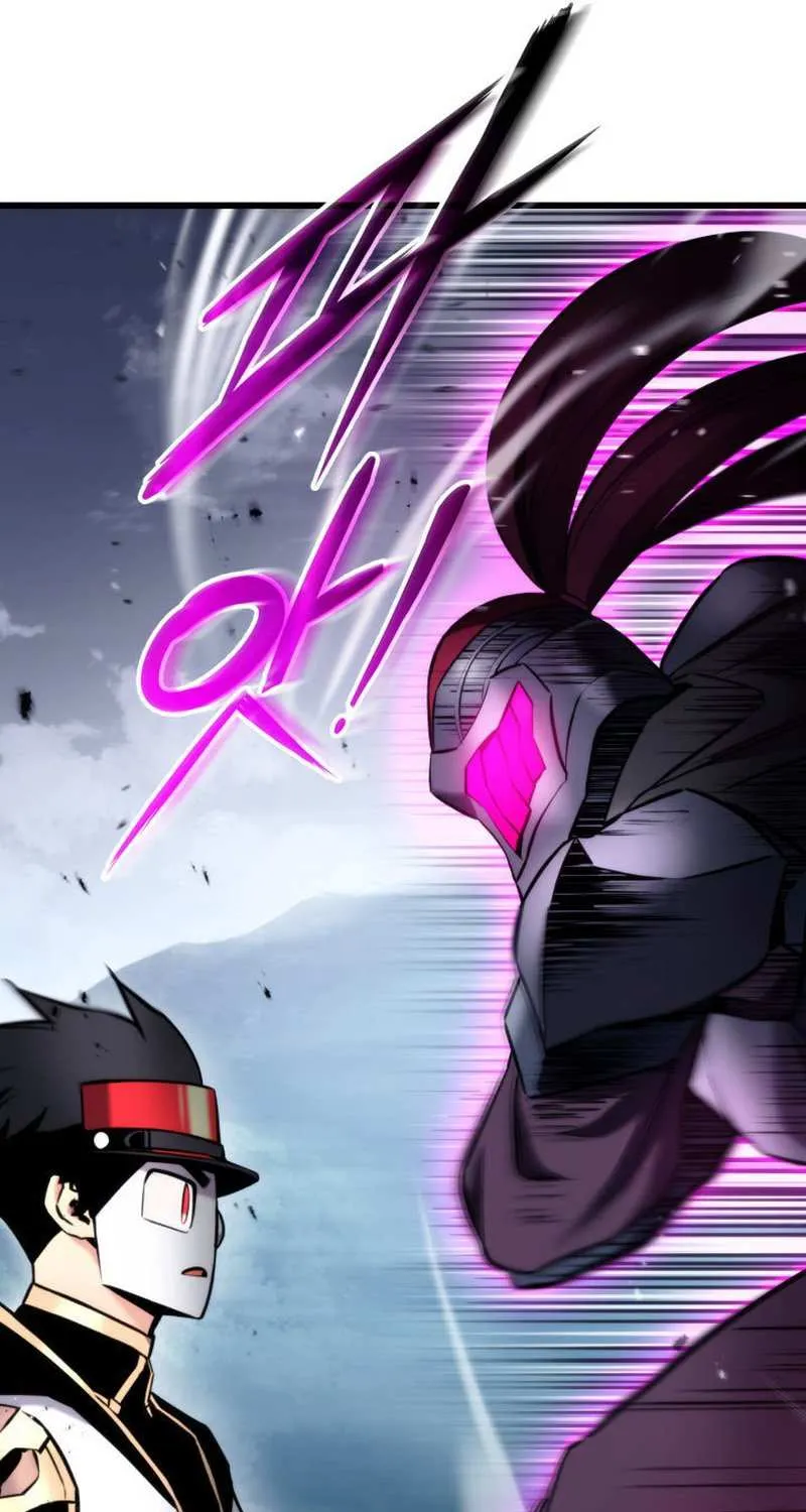 Read Ranker