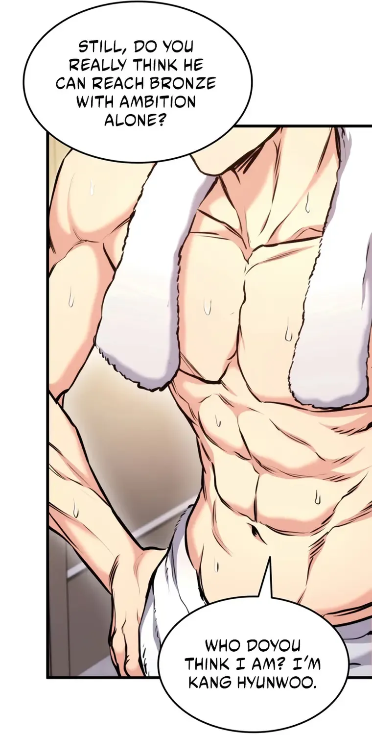 Read Ranker