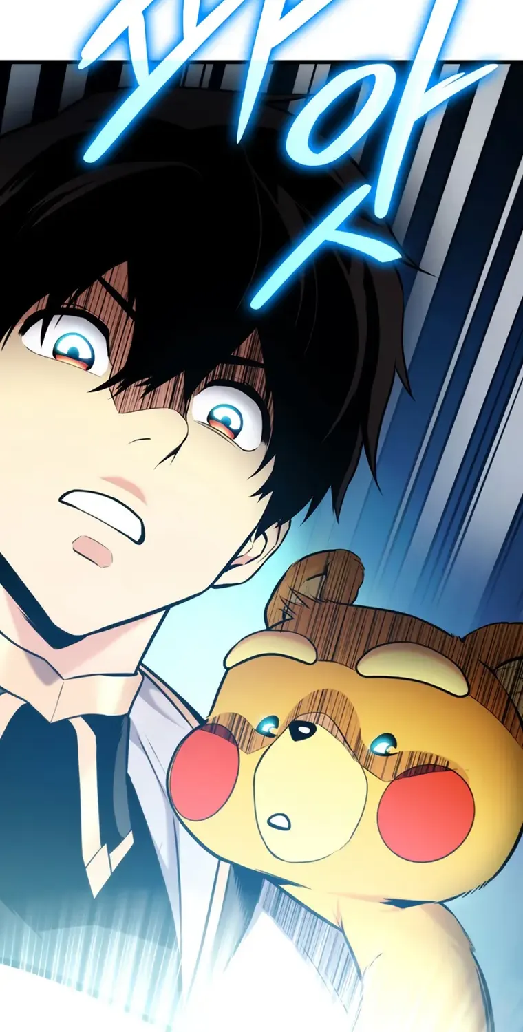 Read Ranker