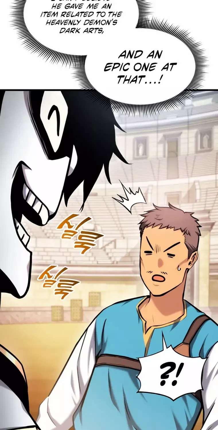 Read Ranker