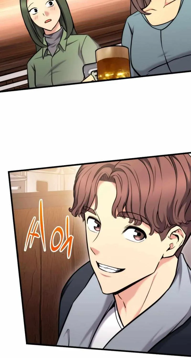 Read Ranker