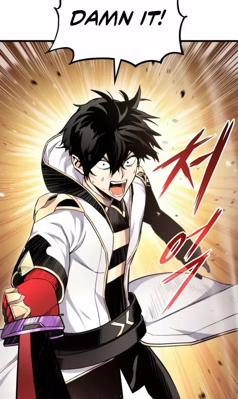 Read Ranker