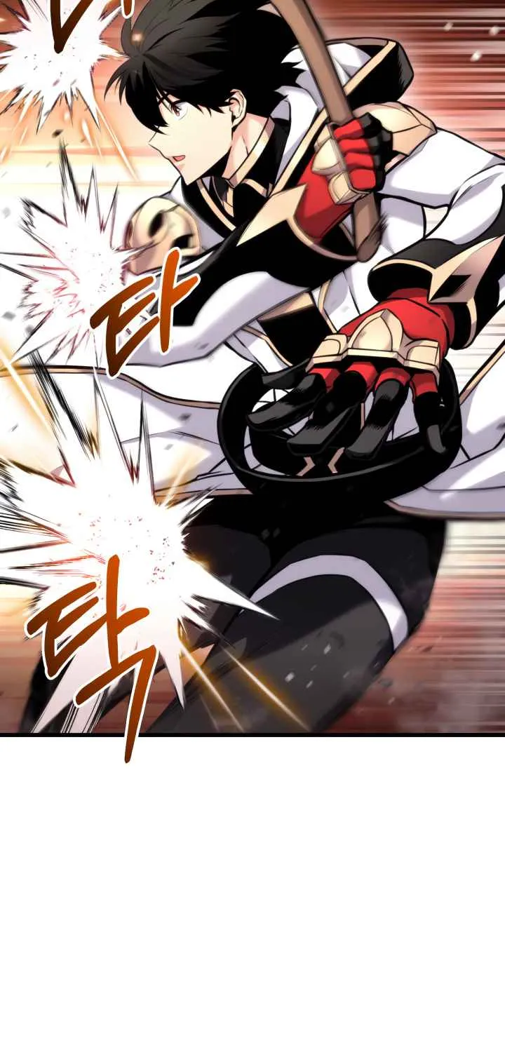 Read Ranker