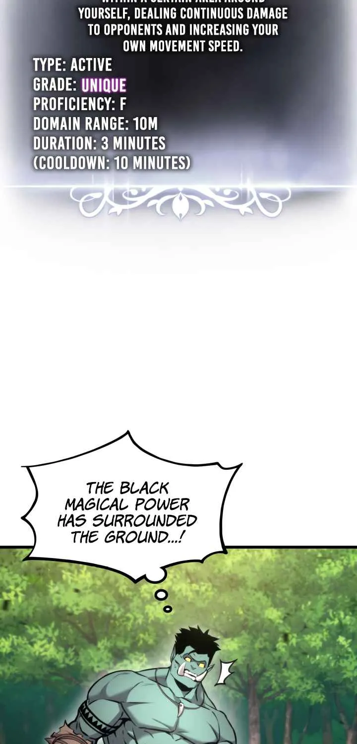 Read Ranker