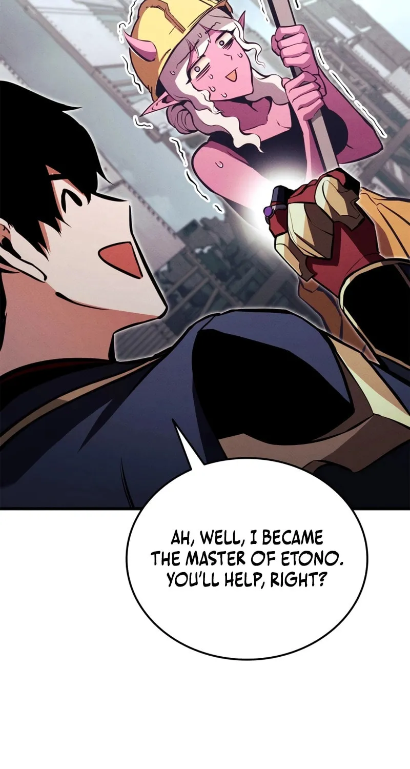 Read Ranker