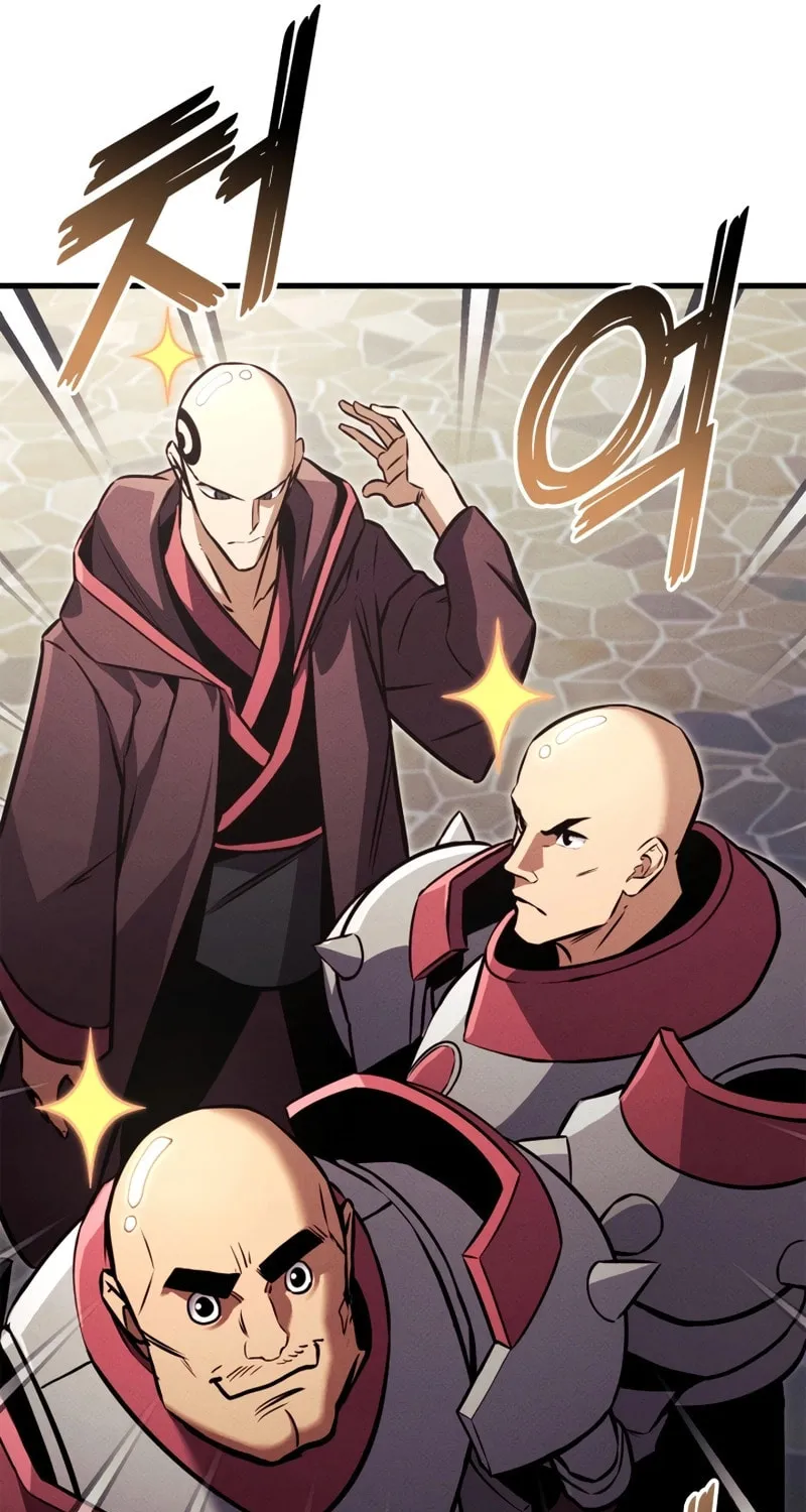 Read Ranker