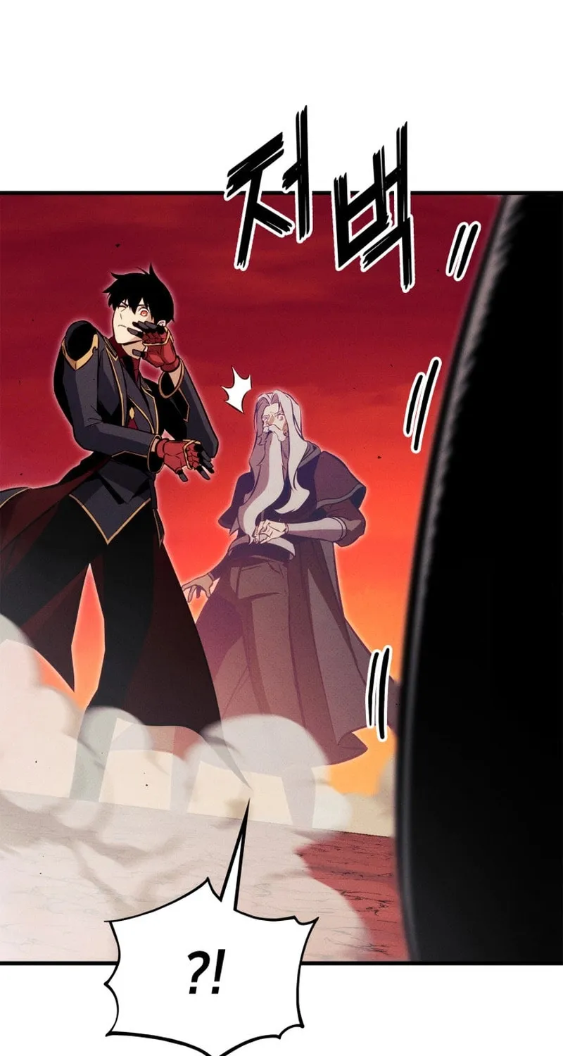Read Ranker