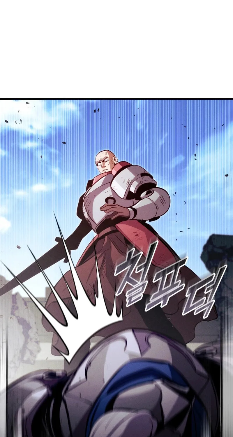 Read Ranker