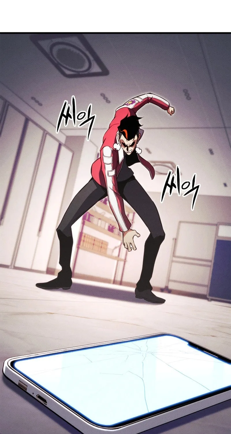 Read Ranker