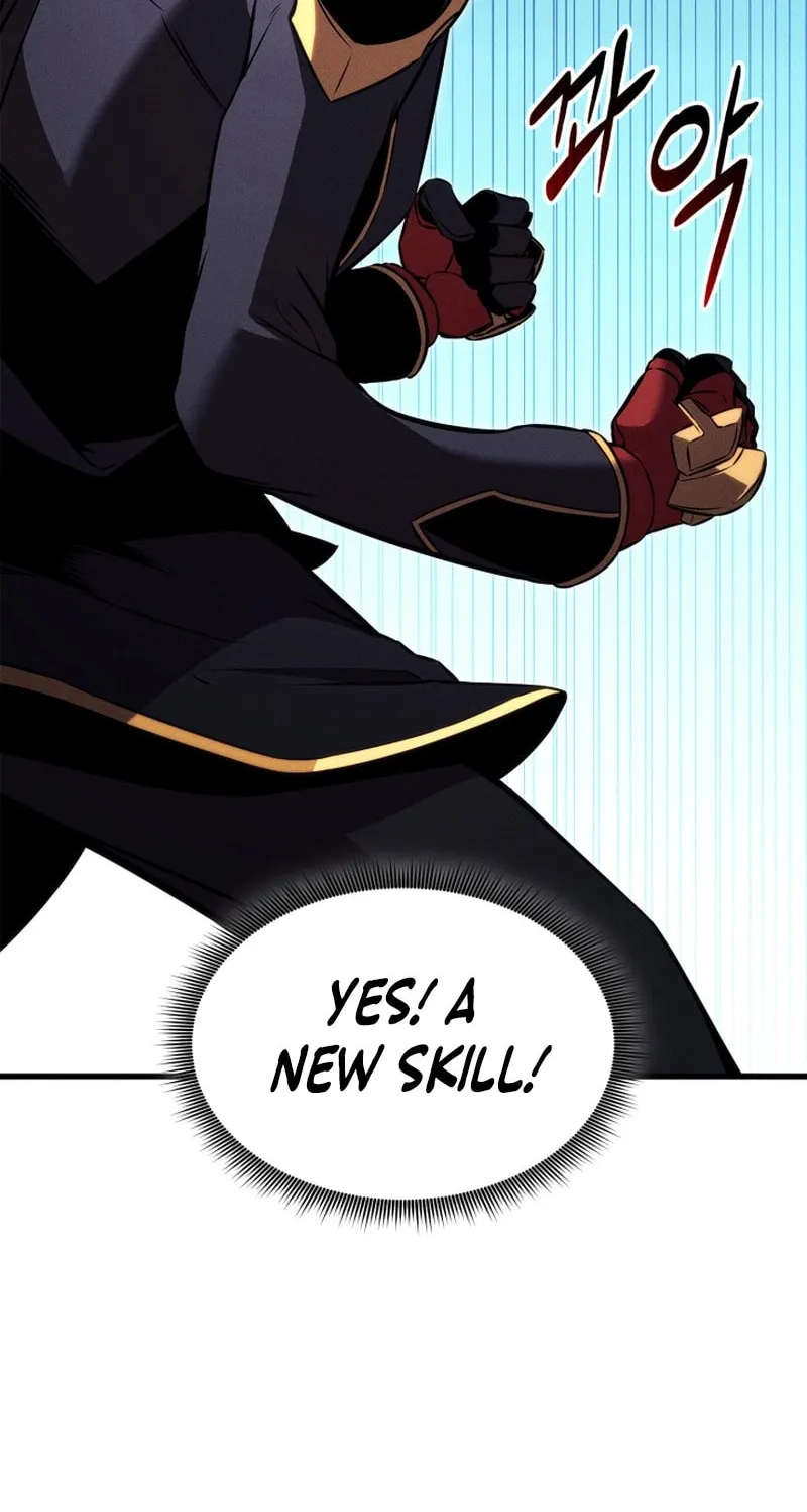 Read Ranker