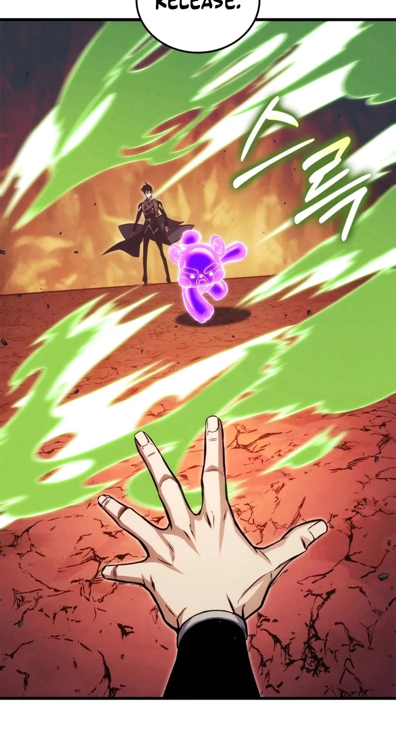 Read Ranker