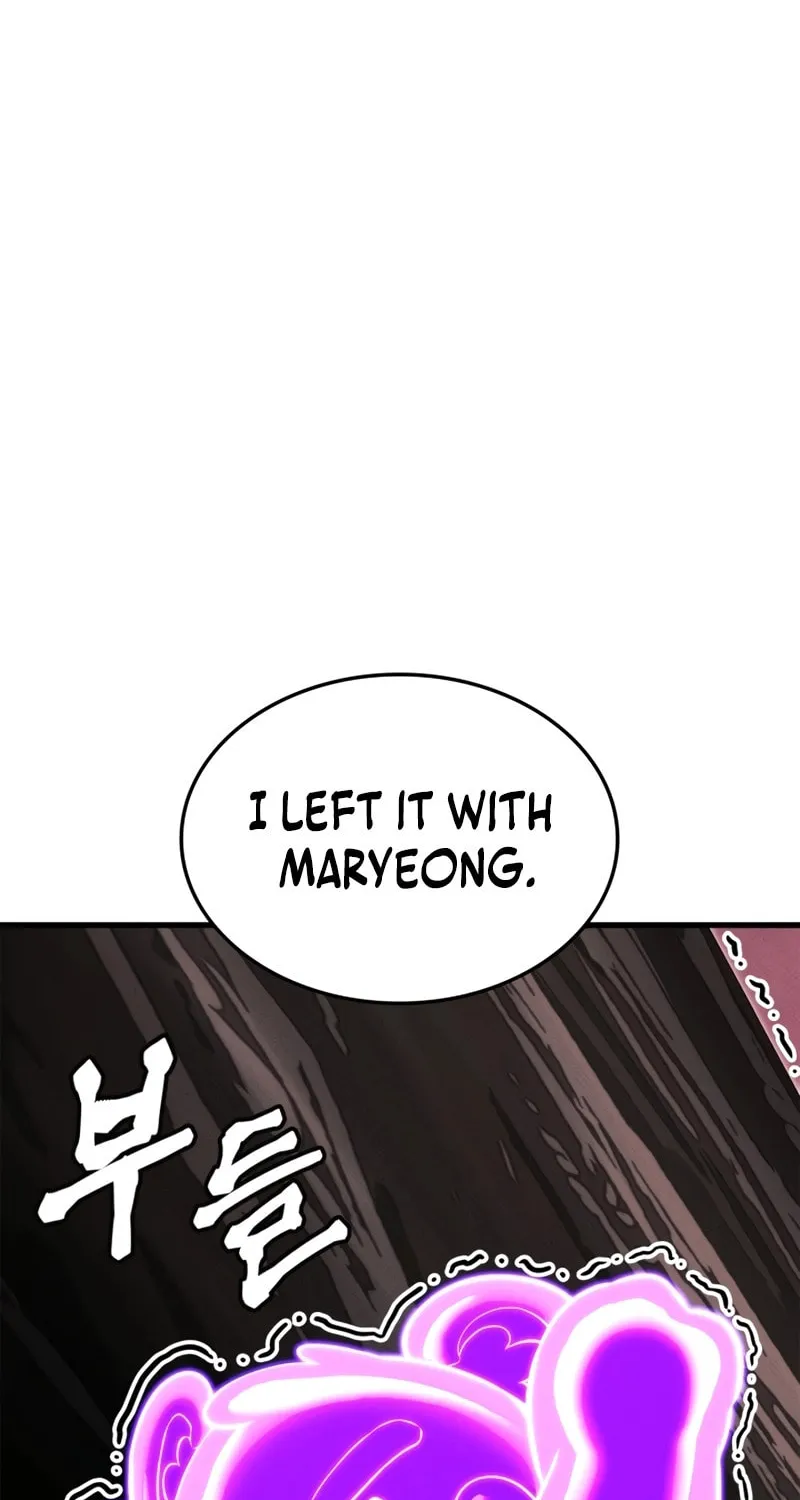 Read Ranker