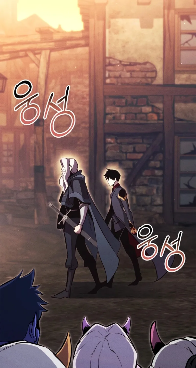 Read Ranker