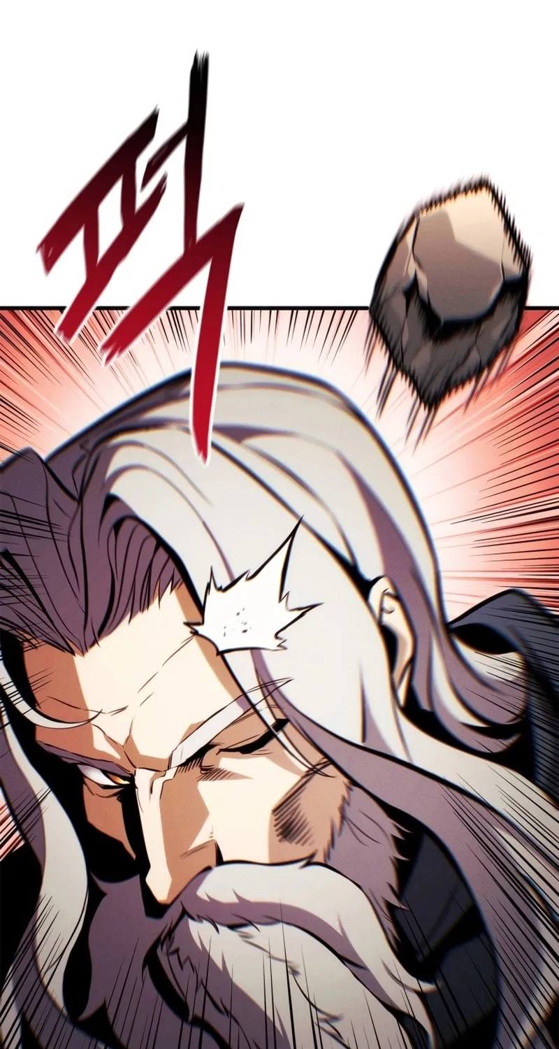 Read Ranker