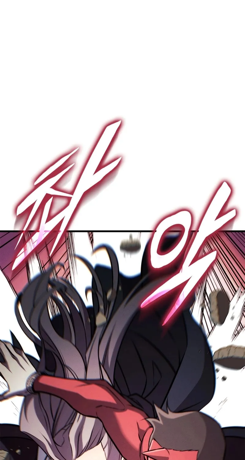 Read Ranker
