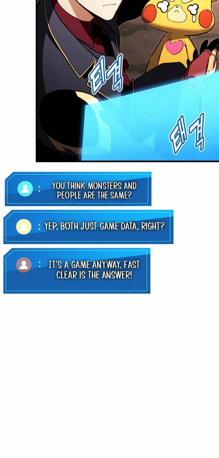 Read Ranker