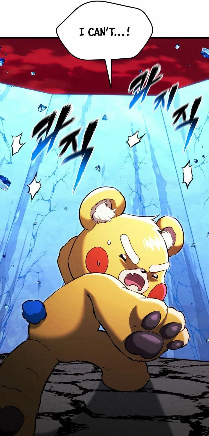 Read Ranker