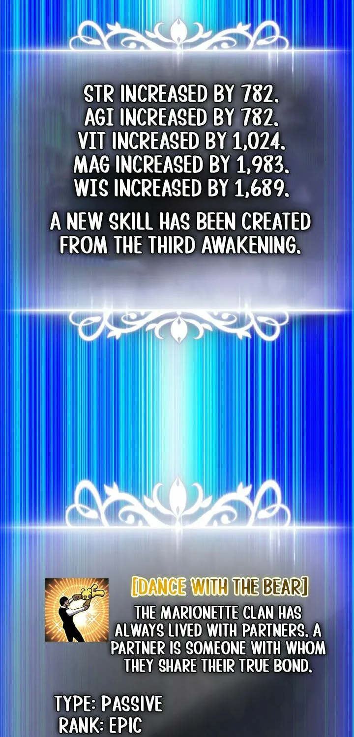 Read Ranker