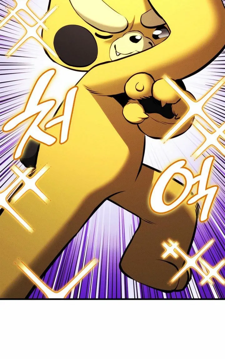 Read Ranker