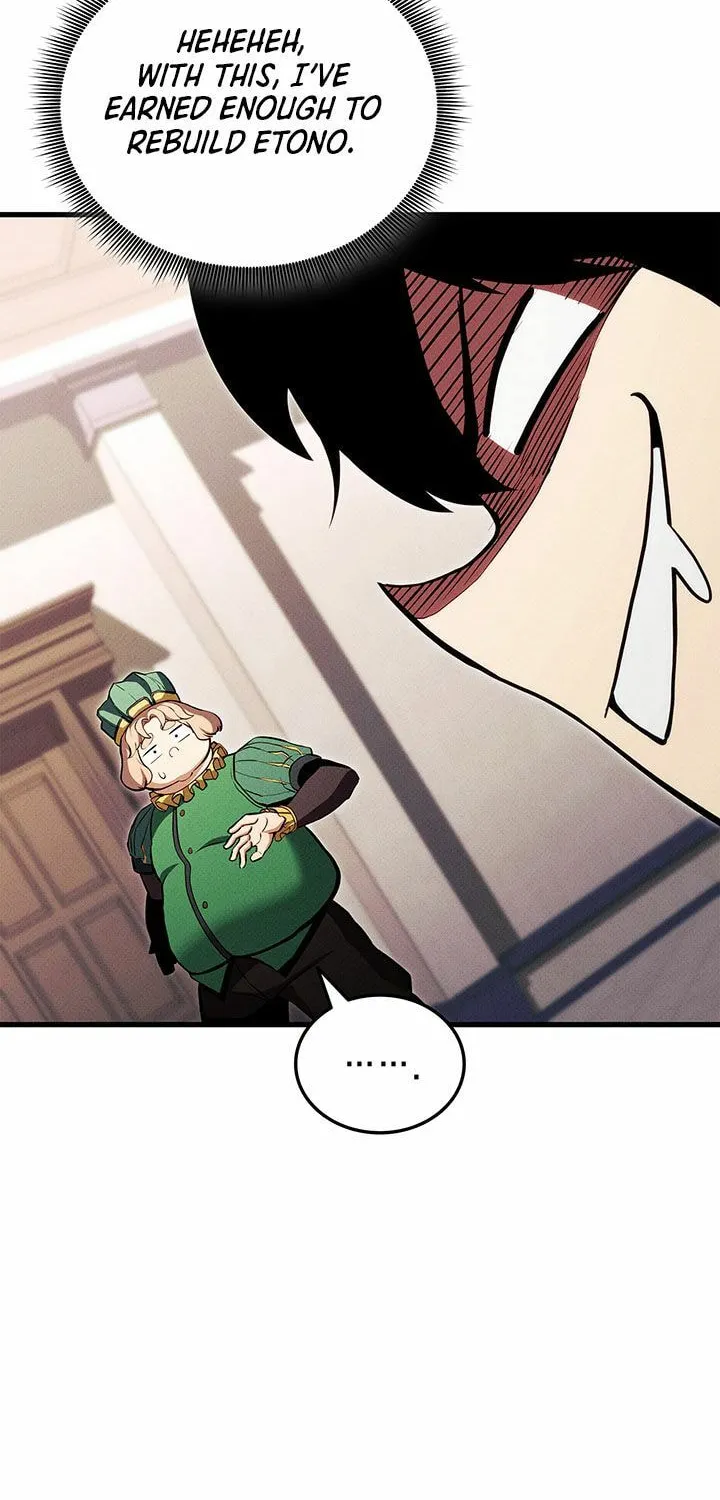 Read Ranker