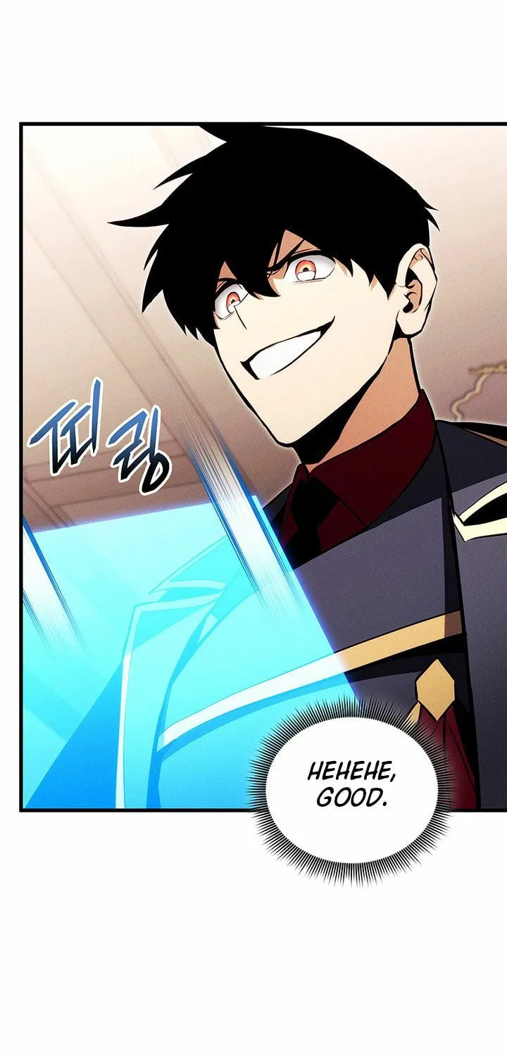 Read Ranker