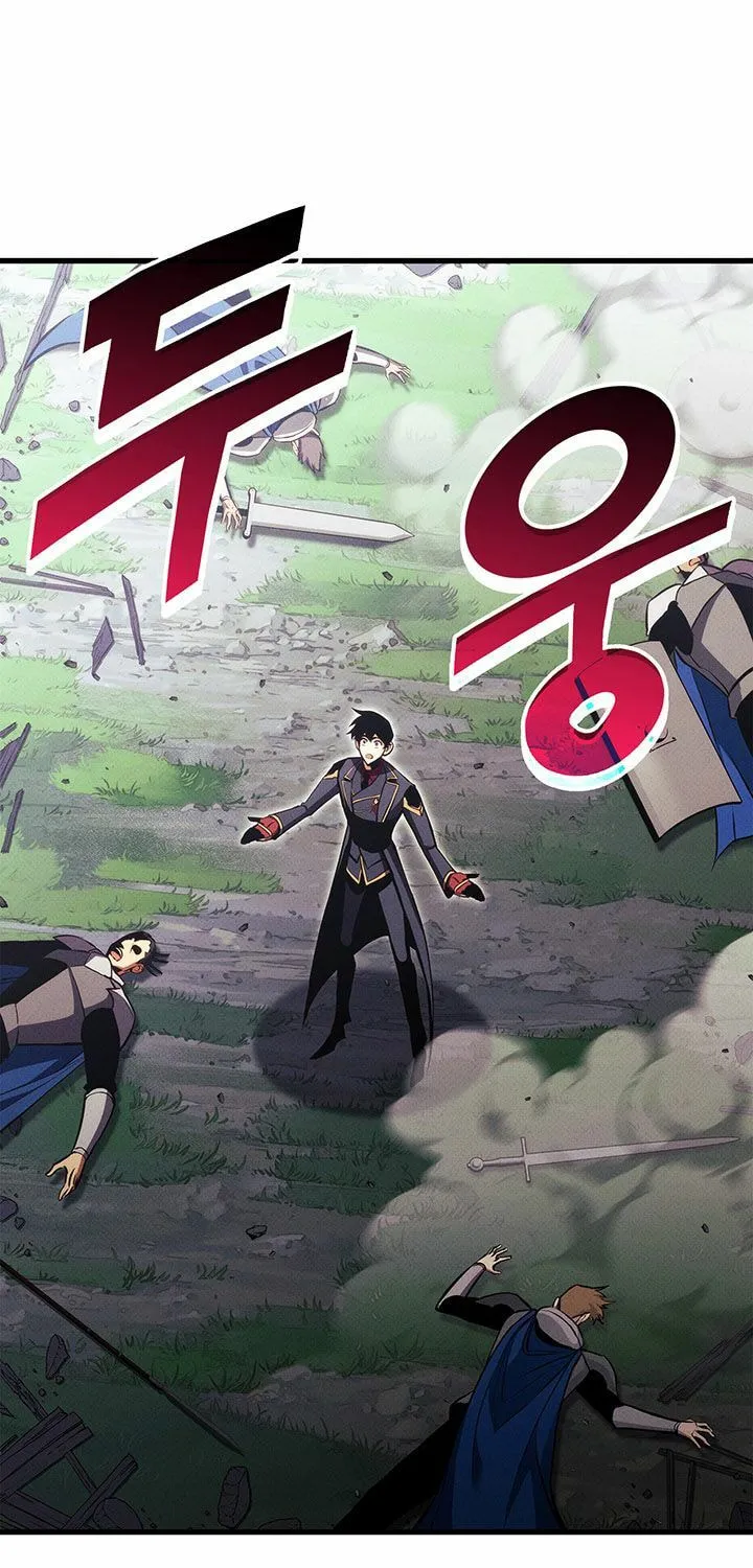 Read Ranker
