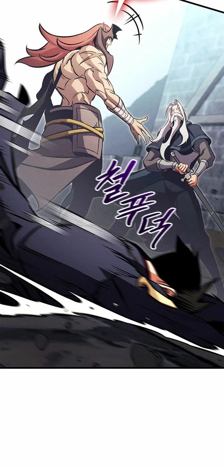 Read Ranker