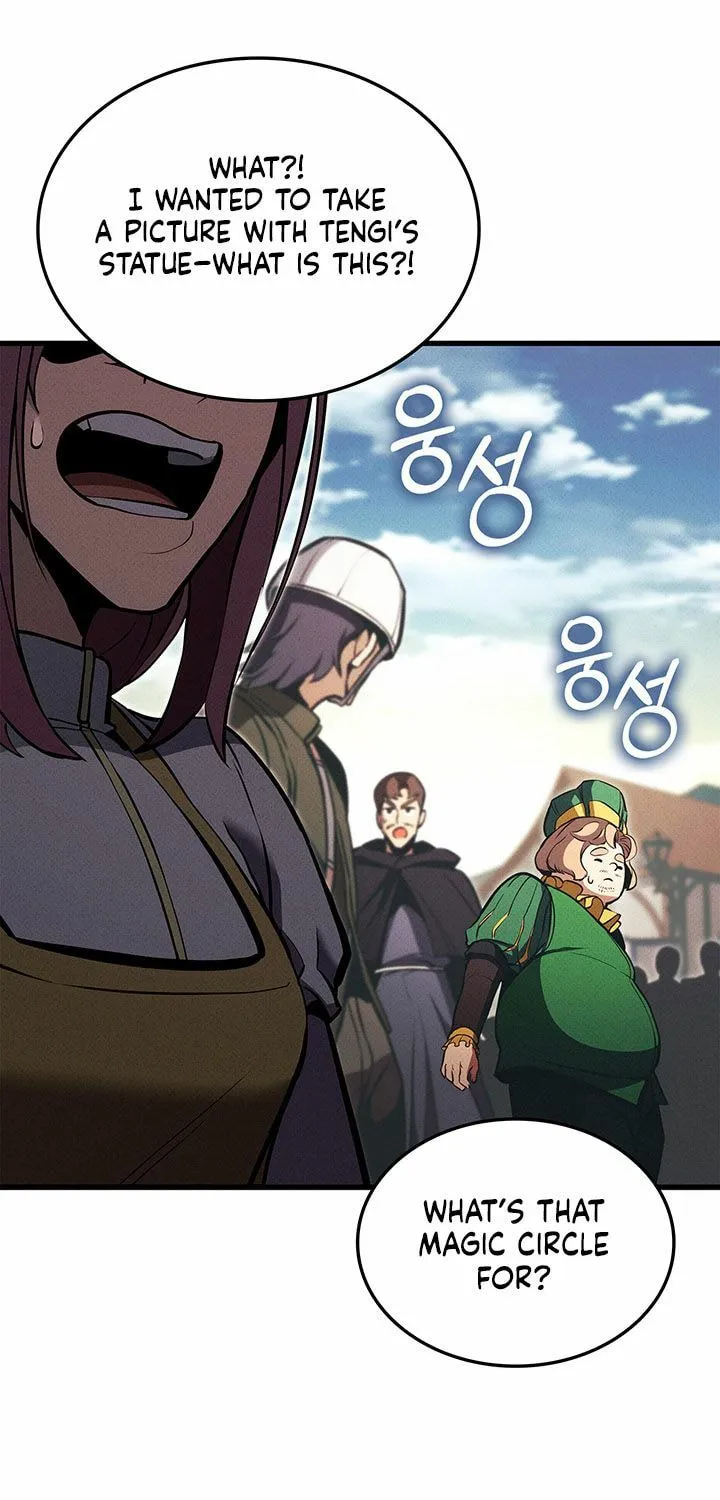 Read Ranker