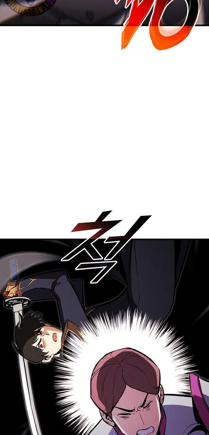 Read Ranker