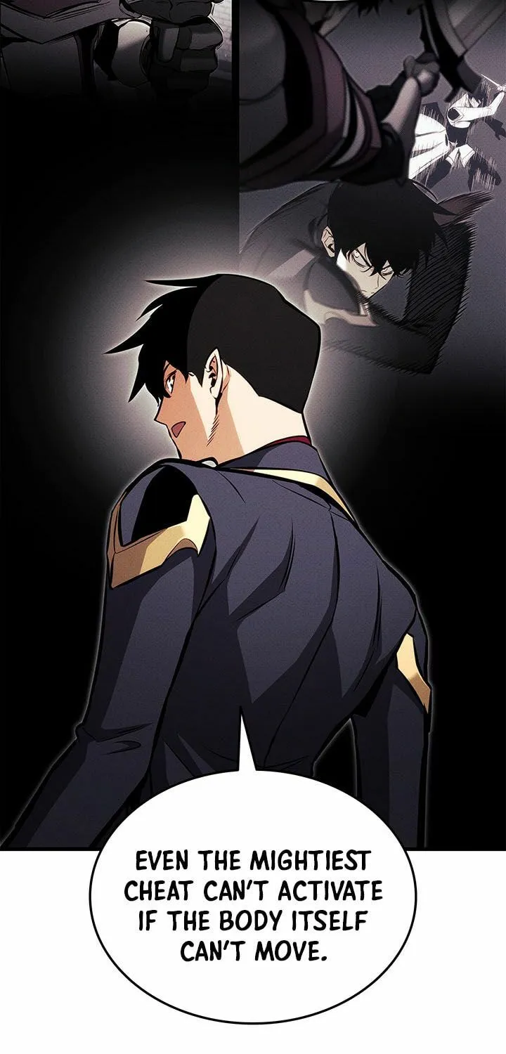 Read Ranker