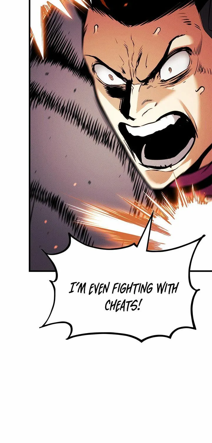 Read Ranker