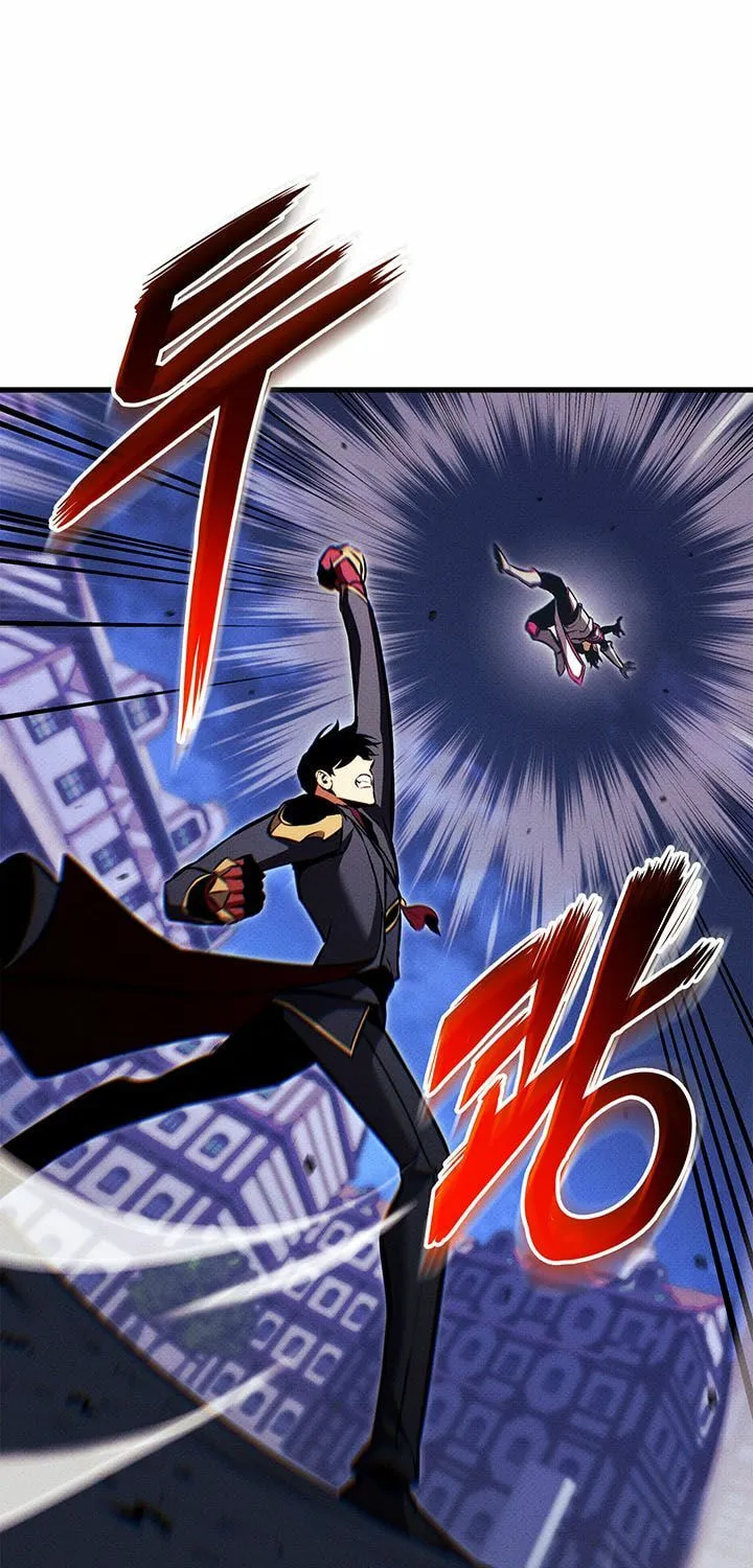 Read Ranker