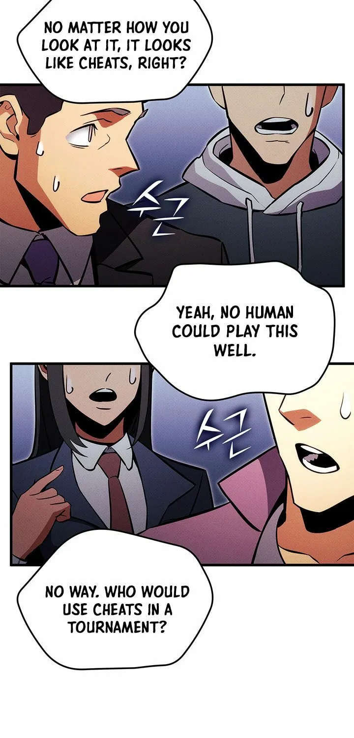Read Ranker