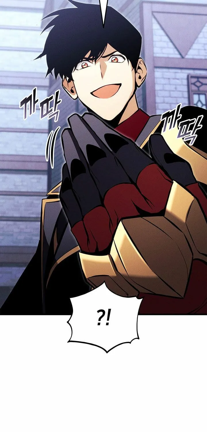 Read Ranker
