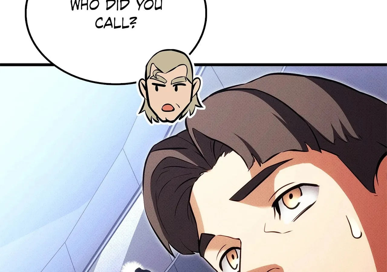 Read Ranker