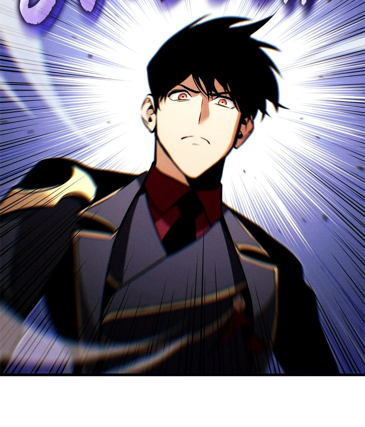 Read Ranker