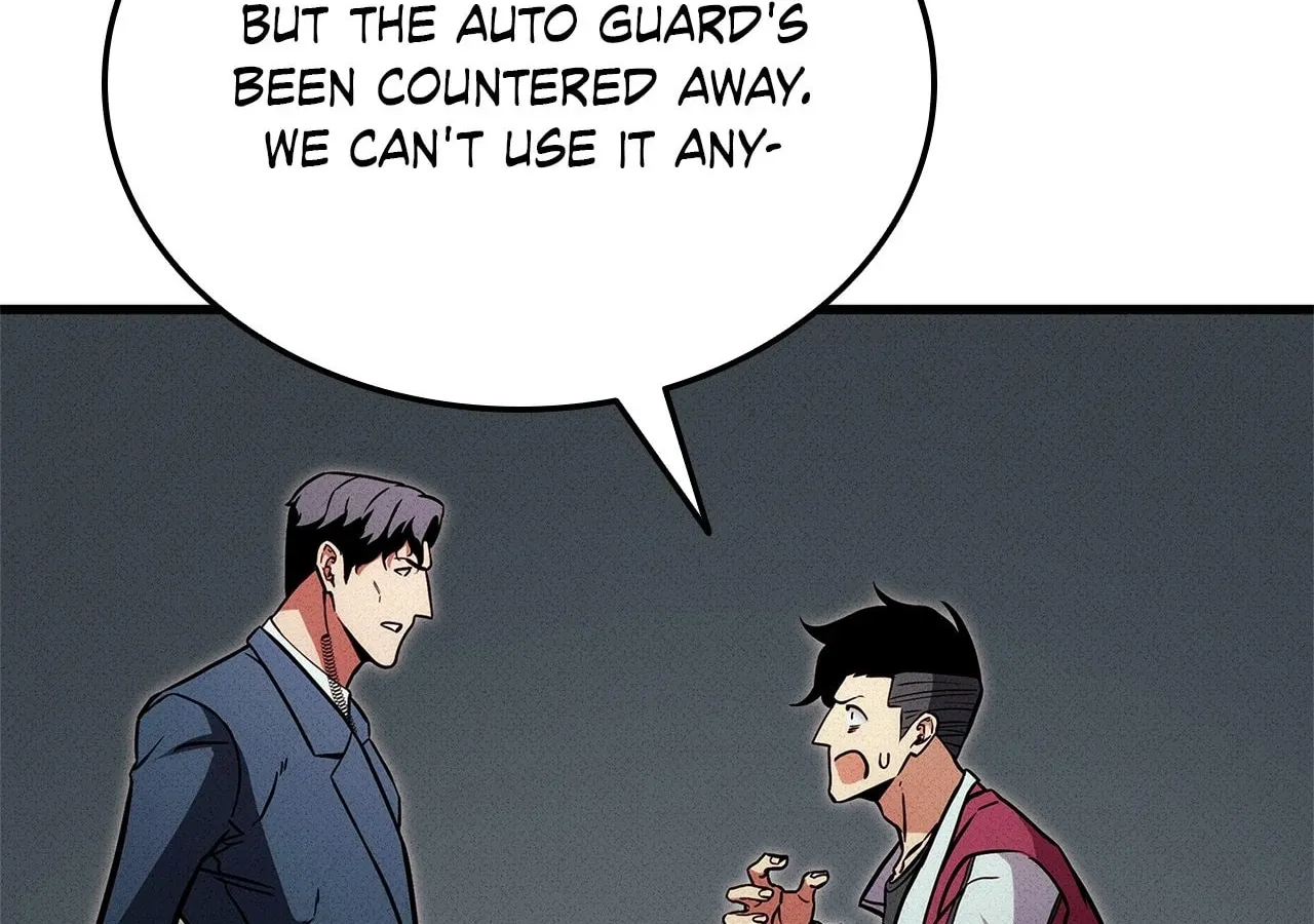 Read Ranker